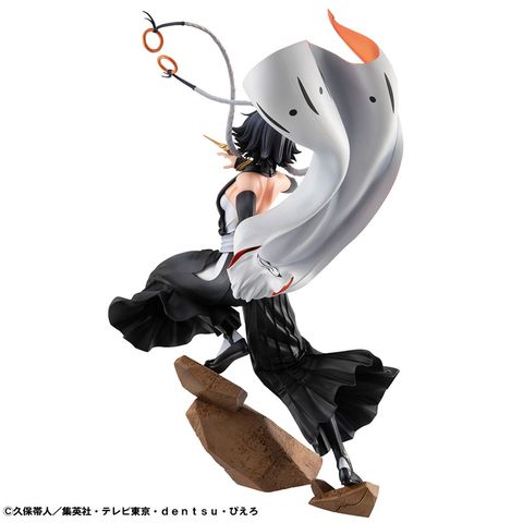 Sui Feng - Bleach Thousand Year Blood War | MegaHouse Figure