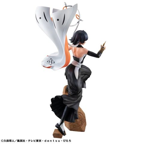 Sui Feng - Bleach Thousand Year Blood War | MegaHouse Figure