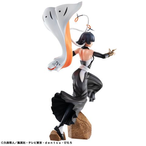 Sui Feng - Bleach Thousand Year Blood War | MegaHouse Figure