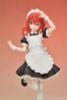 Ikuyo Kita - Bocchi the Rock! | DIG Figure