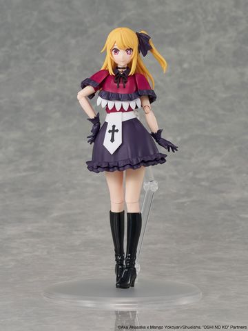 Ruby Hoshino - Oshi no Ko | KADOKAWA Plastic Model