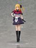 Ruby Hoshino - Oshi no Ko | KADOKAWA Plastic Model