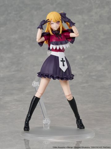 Ruby Hoshino - Oshi no Ko | KADOKAWA Plastic Model