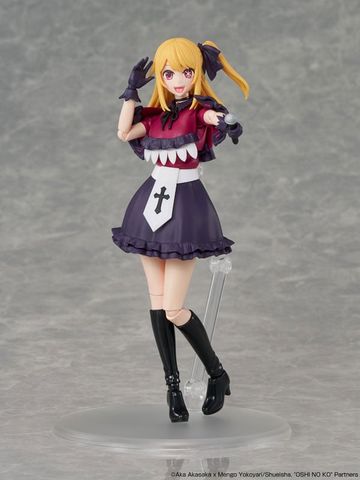 Ruby Hoshino - Oshi no Ko | KADOKAWA Plastic Model