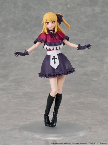 Ruby Hoshino - Oshi no Ko | KADOKAWA Plastic Model