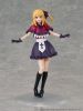 Ruby Hoshino - Oshi no Ko | KADOKAWA Plastic Model