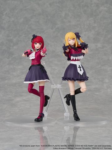 Ruby Hoshino - Oshi no Ko | KADOKAWA Plastic Model