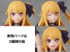 Ruby Hoshino - Oshi no Ko | KADOKAWA Plastic Model