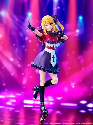 Ruby Hoshino - Oshi no Ko | KADOKAWA Plastic Model