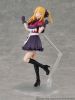 Ruby Hoshino - Oshi no Ko | KADOKAWA Plastic Model