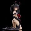Yui Kotegawa fillette ver. - To Love Ru Series | Union Creative Figure
