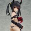 Yui Kotegawa fillette ver. - To Love Ru Series | Union Creative Figure