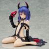 Haruna Sairenji fillette ver. - To Love Ru Series | Union Creative Figure