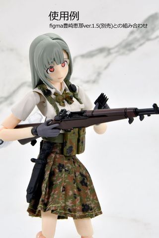 LA121 M1 Garland Type 1/12 - LittleArmory | Tomytec Plastic Model
