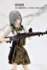 LA121 M1 Garland Type 1/12 - LittleArmory | Tomytec Plastic Model