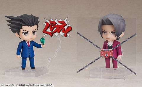 Nendoroid 1761 Phoenix Wright Ryuuichi Naruhodou - Ace Attorney Gyakuten San... | Good Smile Company Figure