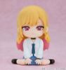 Nendoroid Plus Marin Kitagawa - My Dress Up Darling | Good Smile Company Goods