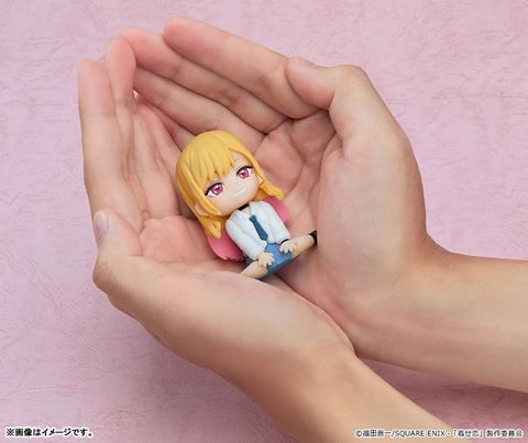 Nendoroid Plus Marin Kitagawa - My Dress Up Darling | Good Smile Company Goods