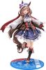 Matikanetannhauser 1/7 - Umamusume Pretty Derby | Phat Company Figure