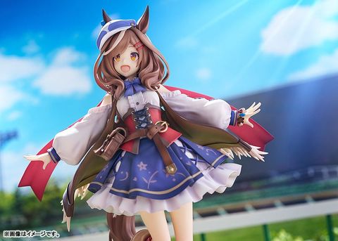Matikanetannhauser 1/7 - Umamusume Pretty Derby | Phat Company Figure