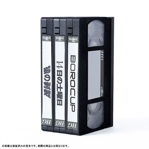 Videotape 1/2 | StudioSYUTO Plastic Model
