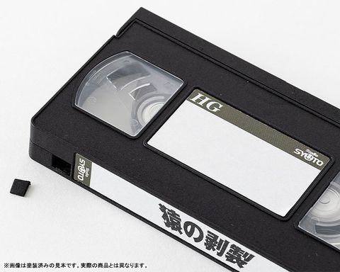 Videotape 1/2 | StudioSYUTO Plastic Model