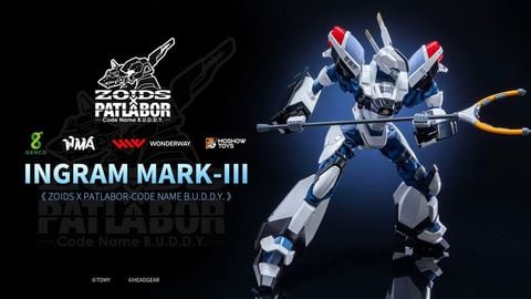 Ingram MARKIII 1/35 - Mobile Police Patlabor Patlabor | Genco Figure