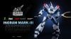 Ingram MARKIII 1/35 - Mobile Police Patlabor Patlabor | Genco Figure