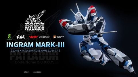 Ingram MARKIII 1/35 - Mobile Police Patlabor Patlabor | Genco Figure