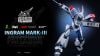 Ingram MARKIII 1/35 - Mobile Police Patlabor Patlabor | Genco Figure