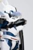 Ingram MARKIII 1/35 - Mobile Police Patlabor Patlabor | Genco Figure