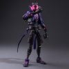 Spider Man Miles Morales - Spider Man Across the Spider Verse | Sentinel Figure
