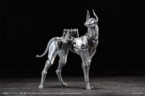 Zatard Hound Tactical Support Variant | SEXYiCE Figure