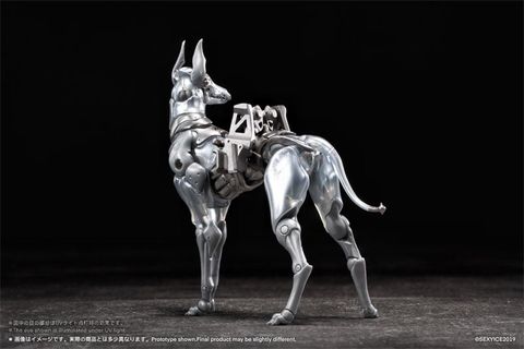 Zatard Hound Tactical Support Variant | SEXYiCE Figure