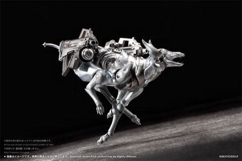 Zatard Hound Tactical Support Variant | SEXYiCE Figure