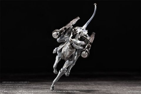 Zatard Hound Tactical Support Variant | SEXYiCE Figure