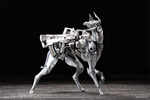 Zatard Hound Tactical Support Variant | SEXYiCE Figure