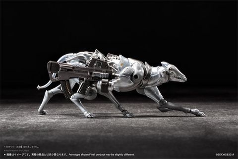 Zatard Hound Tactical Support Variant | SEXYiCE Figure