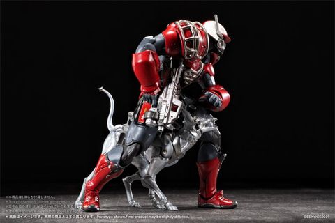 Zatard Hound Tactical Support Variant | SEXYiCE Figure