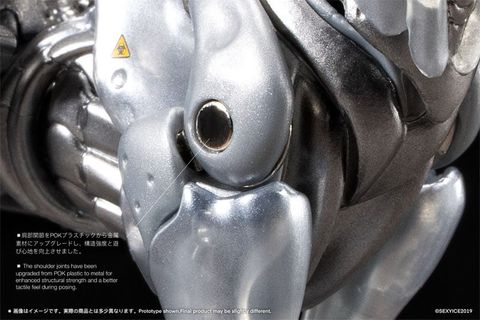 Zatard Hound Tactical Support Variant | SEXYiCE Figure
