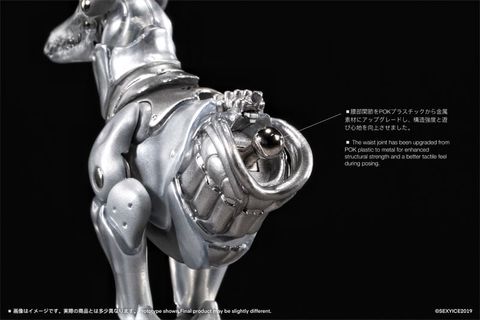 Zatard Hound Tactical Support Variant | SEXYiCE Figure