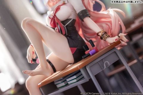 Yozakura Kirara Memorial Lobby Ver. 1/7 - Blue Archive | NEONMAX Figure
