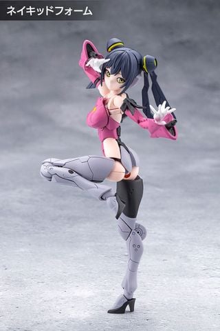 Airly - Megalomaria Unlimited Universe | Kotobukiya Plastic Model