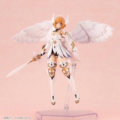 Lumitea - Arcanadea | Kotobukiya Plastic Model