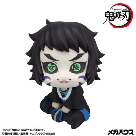 LookUp Kaigaku - Demon Slayer Demon Slayer Kimetsu no Yaiba | MegaHouse Figure