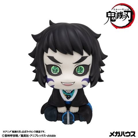 LookUp Kaigaku - Demon Slayer Demon Slayer Kimetsu no Yaiba | MegaHouse Figure