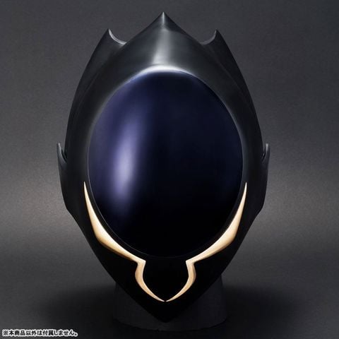 Lelouch Lamperouge Zero's Mask 1/1 - Code Geass Lelouch of the Rebellion | MegaHouse Figure