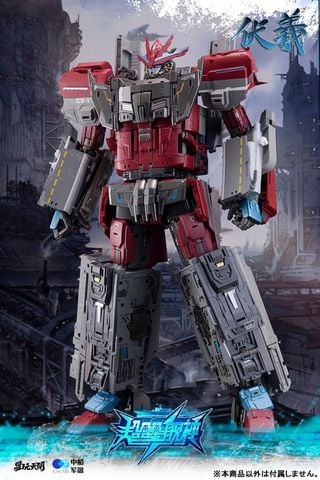 Aircraft Carrier Shandong Fuxi - Chogokin Kanshin temp | TOYSEASY Figure