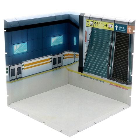 Dioramansion 200 Station Platform | PLM Goods