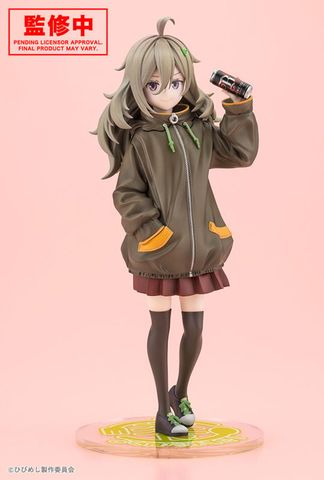 Tsutsuji Higa 1/7 - Food for the Soul | Kotobukiya Figure